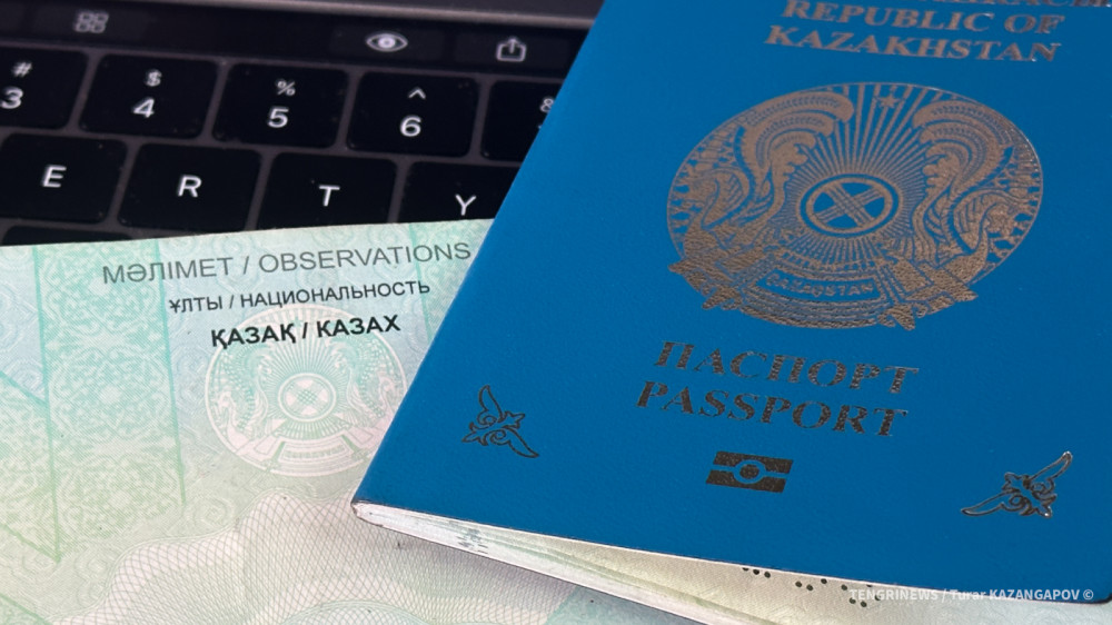 Удостоверение и паспорт за один день. Новые терминалы появились в ЦОНе