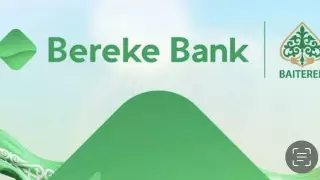 Bereke Bank исключили из санкционных списков США