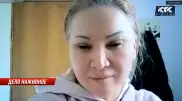 Гульмиру Сатыбалды судят в Астане: подсудимая просит перевести на домашний арест
