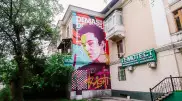 Мурал с изображением Димаша Кудайбергена повредили в Алматы