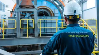 "Алтыналмас": 30 лет создавая золотые возможности