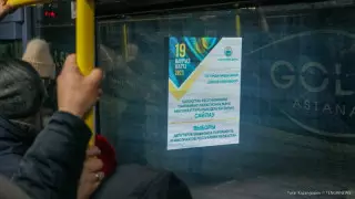 Партобзор: поездки по регионам и предстоящие дебаты