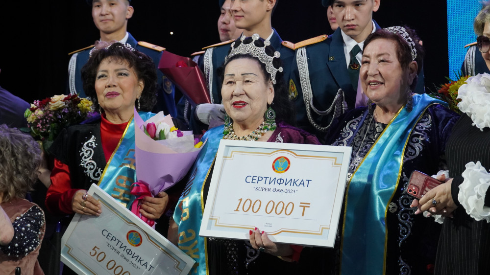 "Super әже-2023". 76-летнюю женщину назвали самой красивой в Астане: 2023-03-11 17:37:37 - прочитайте