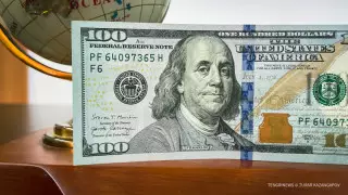 Возвращение 2008 года? Повлияет ли банковский кризис в США на казахстанскую экономику и курс тенге