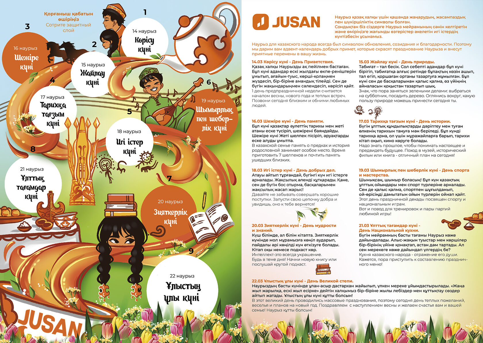 Секс папа трахает мамам ас үйде онлайн