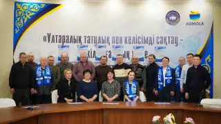 Какими должны быть стандарты качества жизни в Казахстане