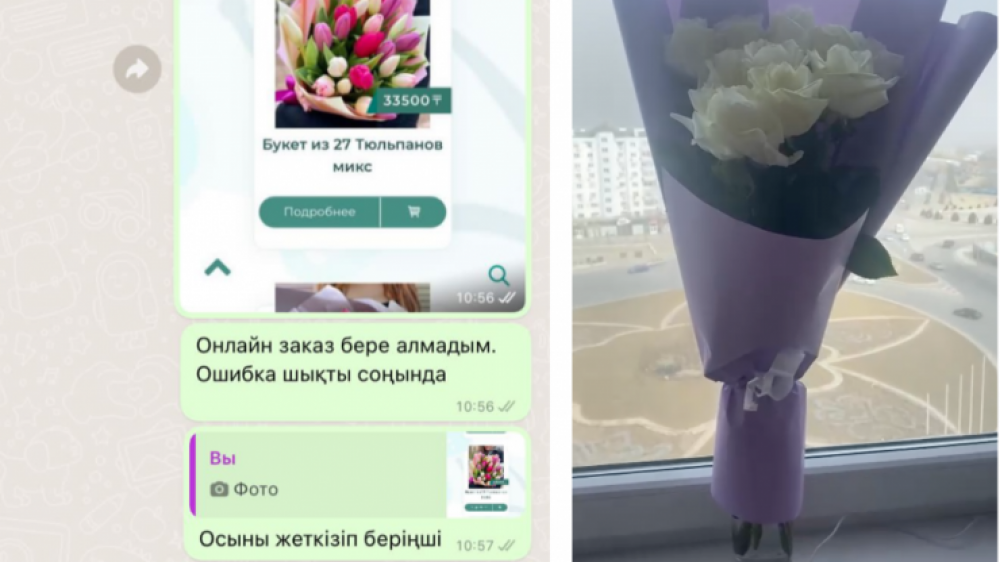 "Получили деньги, а потом заблокировали". Что делать, если обманул Instagram-магазин: 2023-03-20 08:29:49 - прочитайте