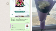 "Получили деньги, а потом заблокировали". Что делать, если обманул Instagram-магазин
