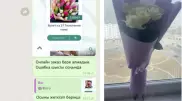 "Получили деньги, а потом заблокировали". Что делать, если обманул Instagram-магазин