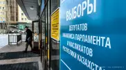 Выборы 19 марта: что нужно знать избирателям