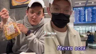 "Казахи могут классно двигаться в Корее". Блогер удивился правилам жизни в азиатской стране