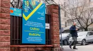Интересный факт о выборах 19 марта отметил замглавы ШОС