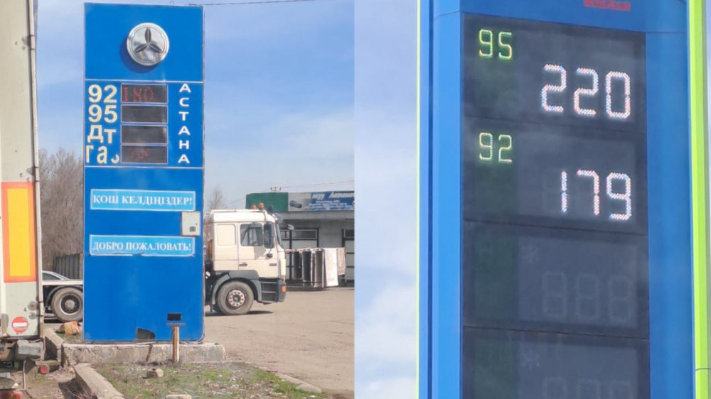 Дизельное топливо не продают на заправках Алматы и области