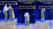 Фанатка покорила Кайрата Нуртаса необычным подарком во время концерта