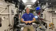 Космонавт с орбиты поздравил земляков-казахстанцев с Наурызом на русском и казахском языках