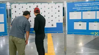 Кто попал в областные маслихаты. Список