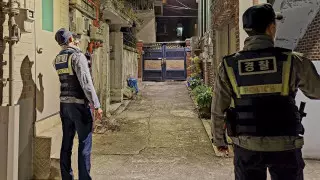 В Южной Корее предложили вознаграждение за поимку сбежавшего казахстанца