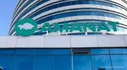 Токаев предупредил депутатов: В первую очередь это касается Amanat