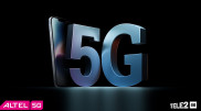 Абоненты Tele2/Altel – пользователи iPhone получили доступ к технологии 5G