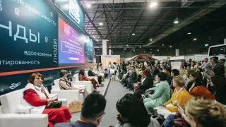 Актуальные тенденции международного туризма на KITF 2023