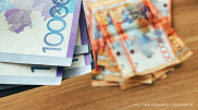 Утверждены максимальные ставки по депозитам в Казахстане