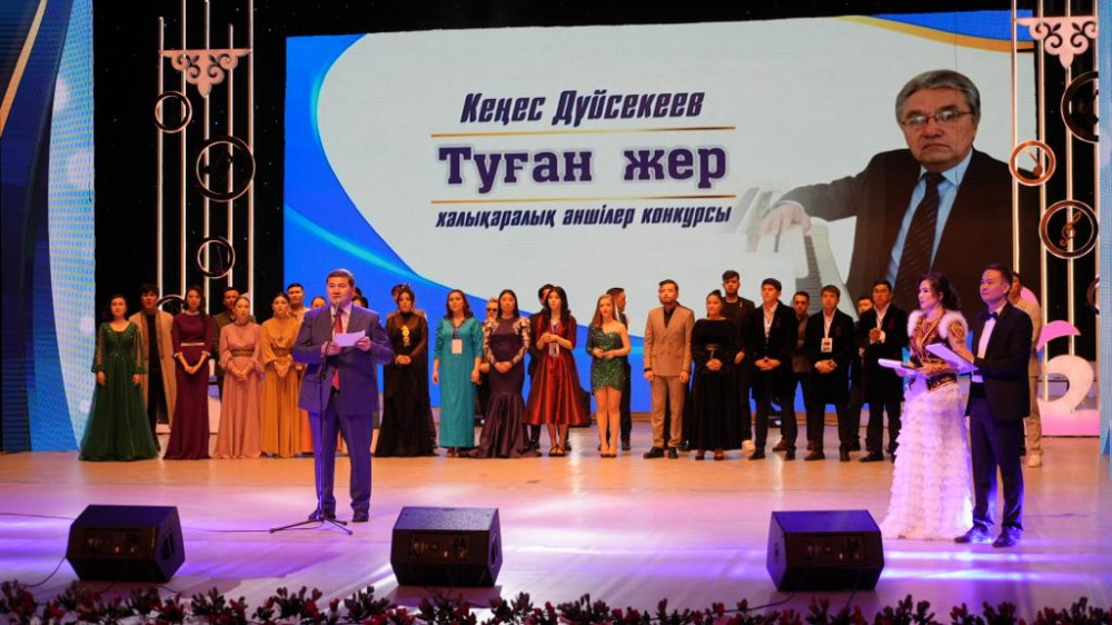 В Кызылорде прошел международный конкурс вокалистов