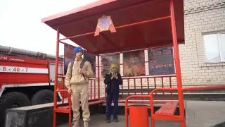 Противопожарная остановка появилась в ВКО