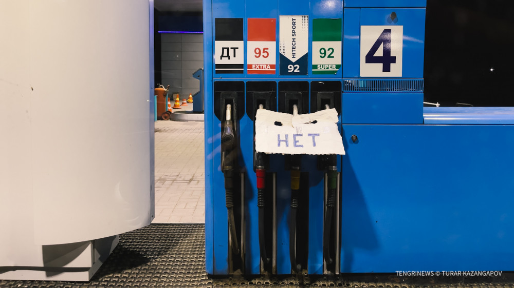 Повышение цен на бензин и дизтопливо обнажило кучу проблем - экономисты