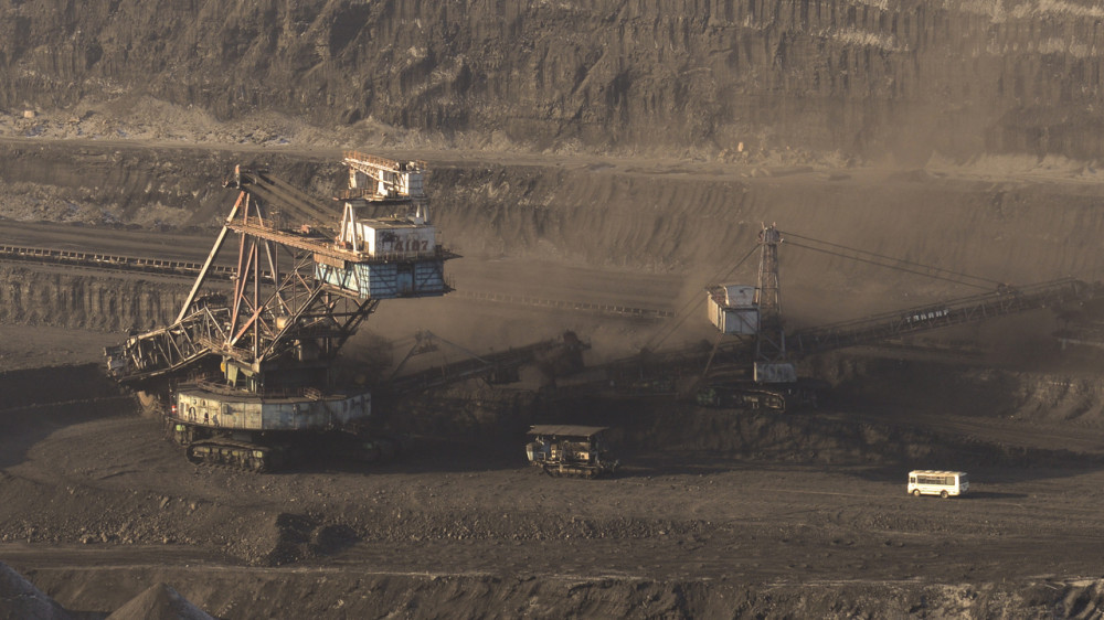 Золото, серебро и уголь: ужесточить требования по аукциону на недра могут в Казахстане