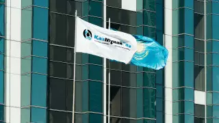 КМГ: "Озенмунайгаз", "Озенмунайсервис" и "Бургылау" возобновили работу