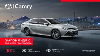 Престижный бизнес-седан Camry японского производства уже в Казахстане