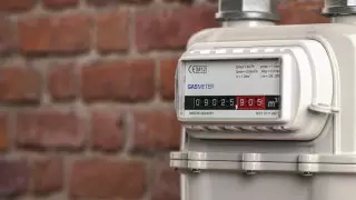 Кызылординский филиал "КазТрансГаз Аймак" оштрафовали на 232 миллиона тенге