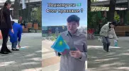 "Казахстанцы - патриоты?" Соцсети обсуждают социальный пранк в Шымкенте