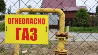 Несколько микрорайонов Шымкента остались без газа