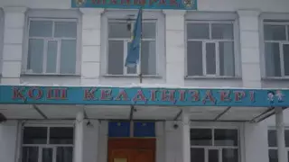 Жители Риддера записали видеообращение к Президенту Токаеву