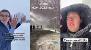 "До работы на тракторе" и "Переезд в Шымкент": как астанчане шутят о снегопаде в сети