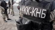 Применял повышенные меры конспирации. КНБ задержал начальника компании МЧС