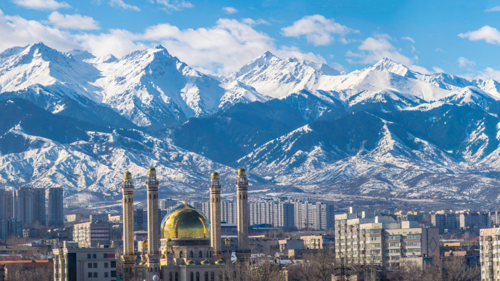 Алматы город с горами