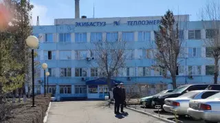 Акимат подал в суд на "Экибастузтеплоэнерго"