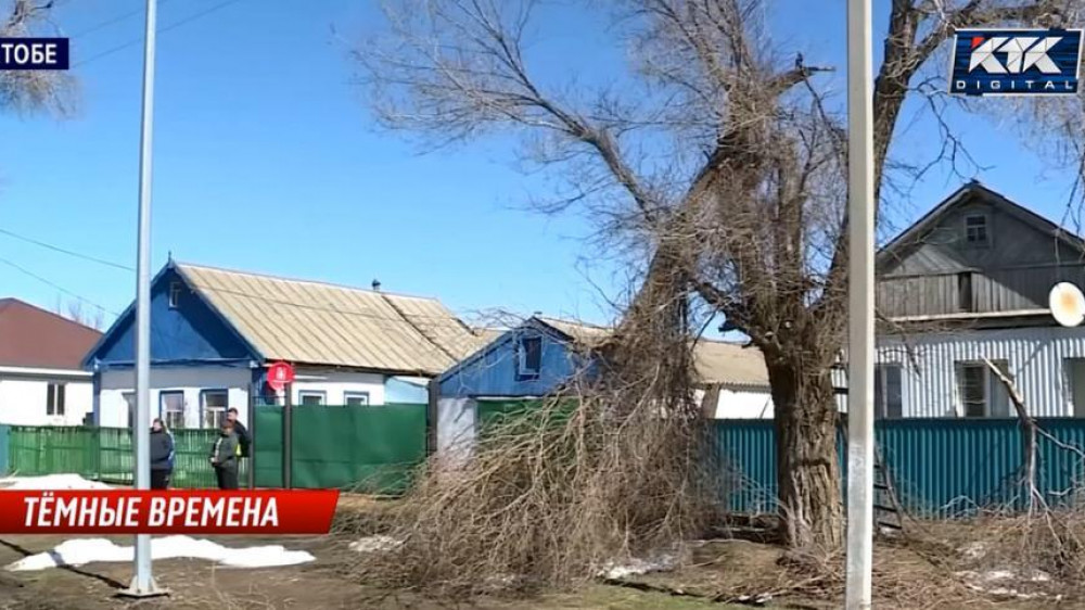 17 аулов Актюбинской области остаются без света