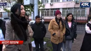 "Врать не будем – не разбирался" - жители Алматы, Астаны и Шымкента вложились в медицинскую финпирамиду