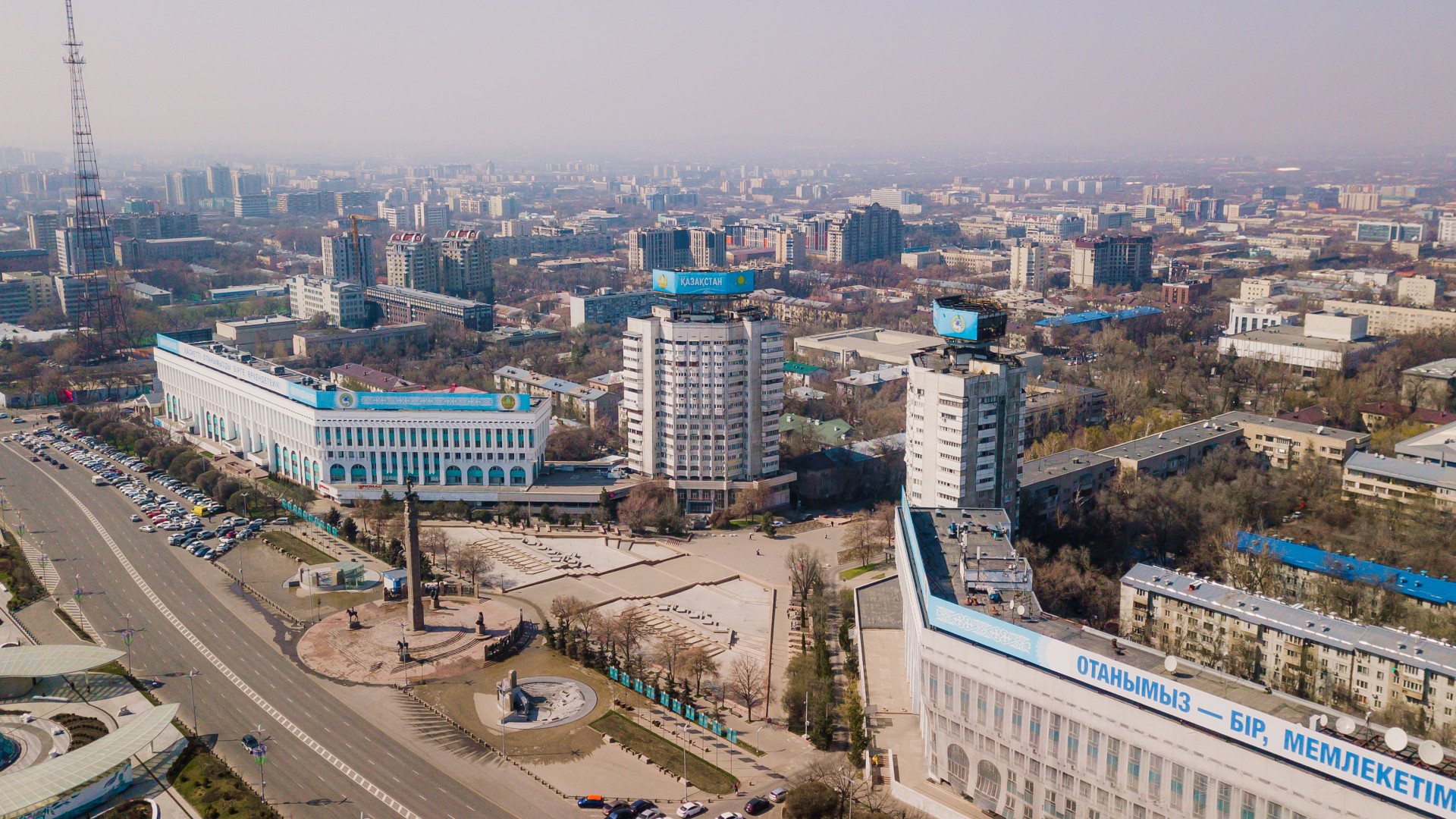 Алма Ата столица Казахстана