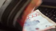 300 тысяч тенге каждому казахстанцу: фейк о пособиях распространяется в Сети