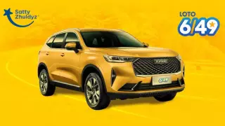 Где продают "счастливые" лотерейные билеты в Казахстане