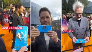 Как звезды "Стражей Галактики" отреагировали на казахстанский шоколад