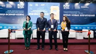 Масштабная выставка туризма KITF 2023 состоялась в Алматы