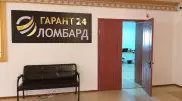 Ущерб более 1,5 миллиарда тенге: организаторам финпирамиды вынесли приговор в Кызылорде