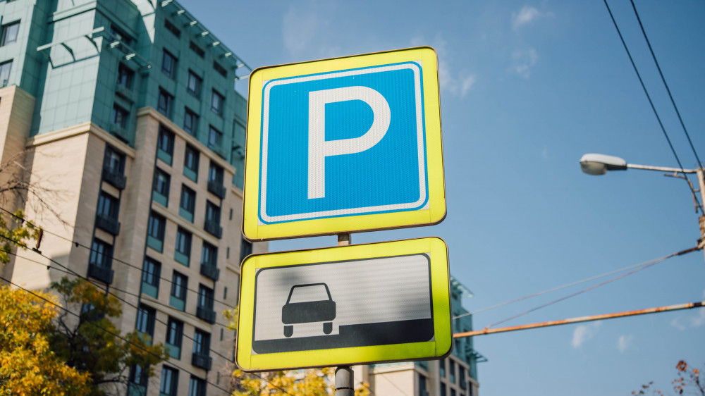 Штрафуют ли за неоплату парковки в Алматы