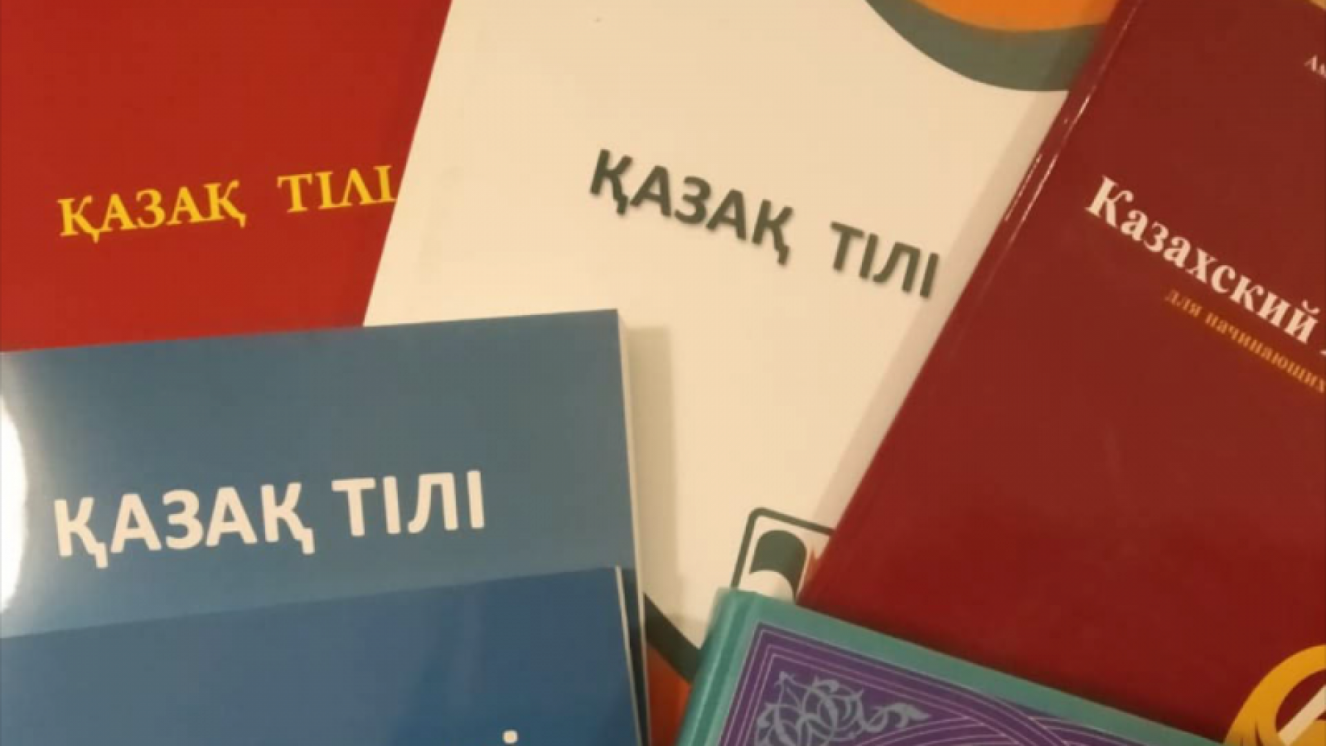 Токаев: Не владеющие казахским языком не должны ущемляться: 27 апреля 2023  11:54 - новости на Tengrinews.kz