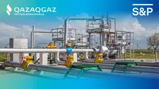 S&P повысило рейтинги QazaqGaz до BB+ со стабильным прогнозом